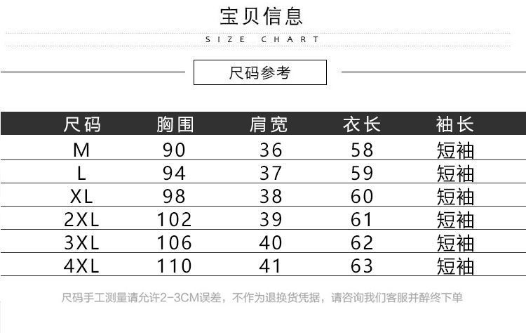 93f3b282-9c9c-4fa7-8dfe-161449d43984.jpe