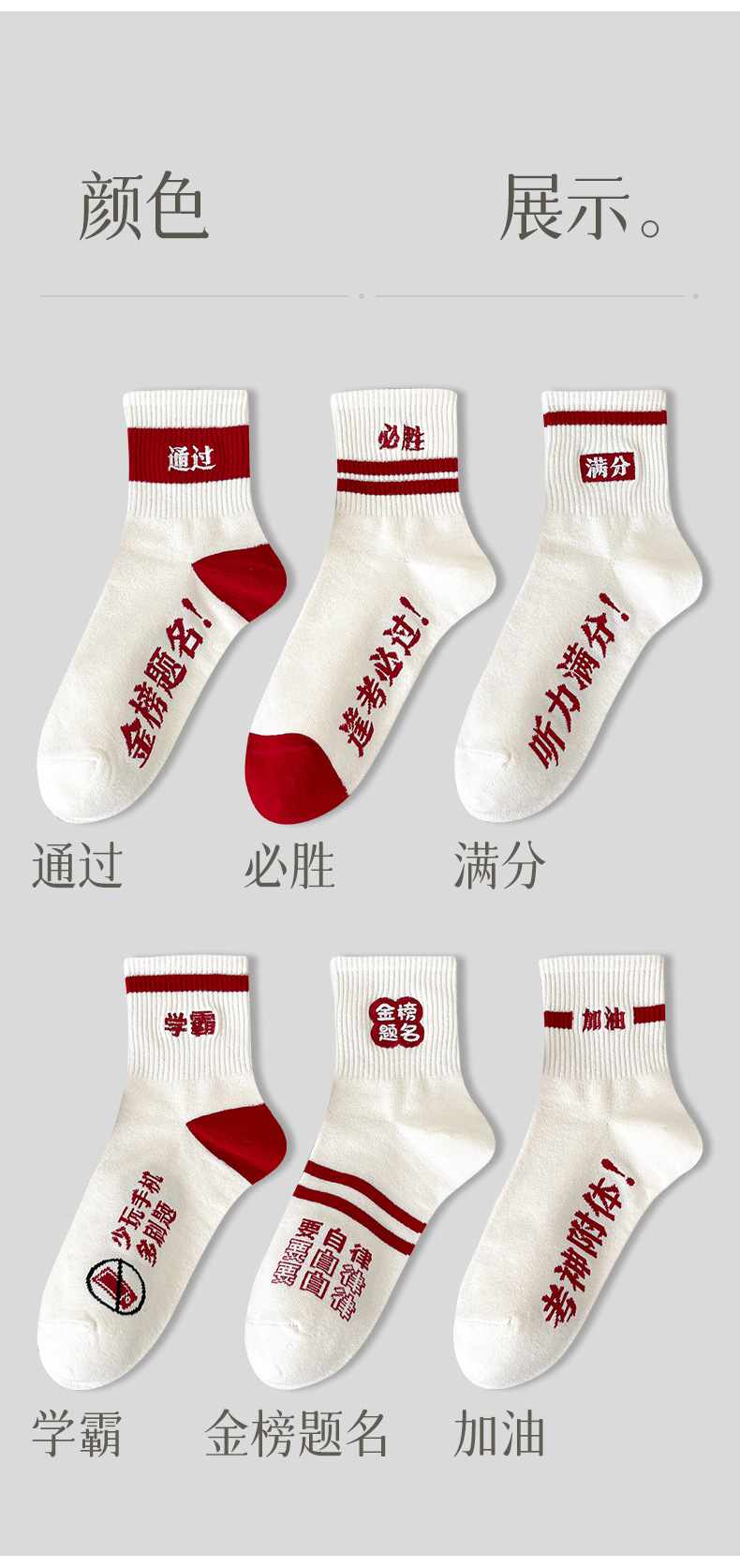 23054瑞欣详情_14.jpg