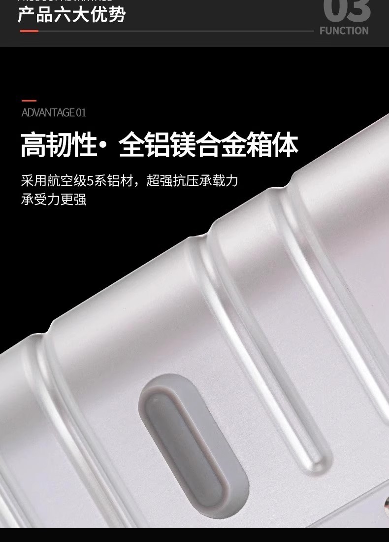 详情图06.jpg