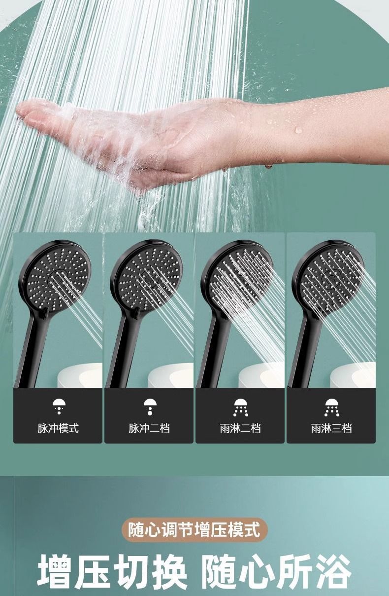 c198d3ef-7d41-48e6-b478-3a60e155acbb.jpe