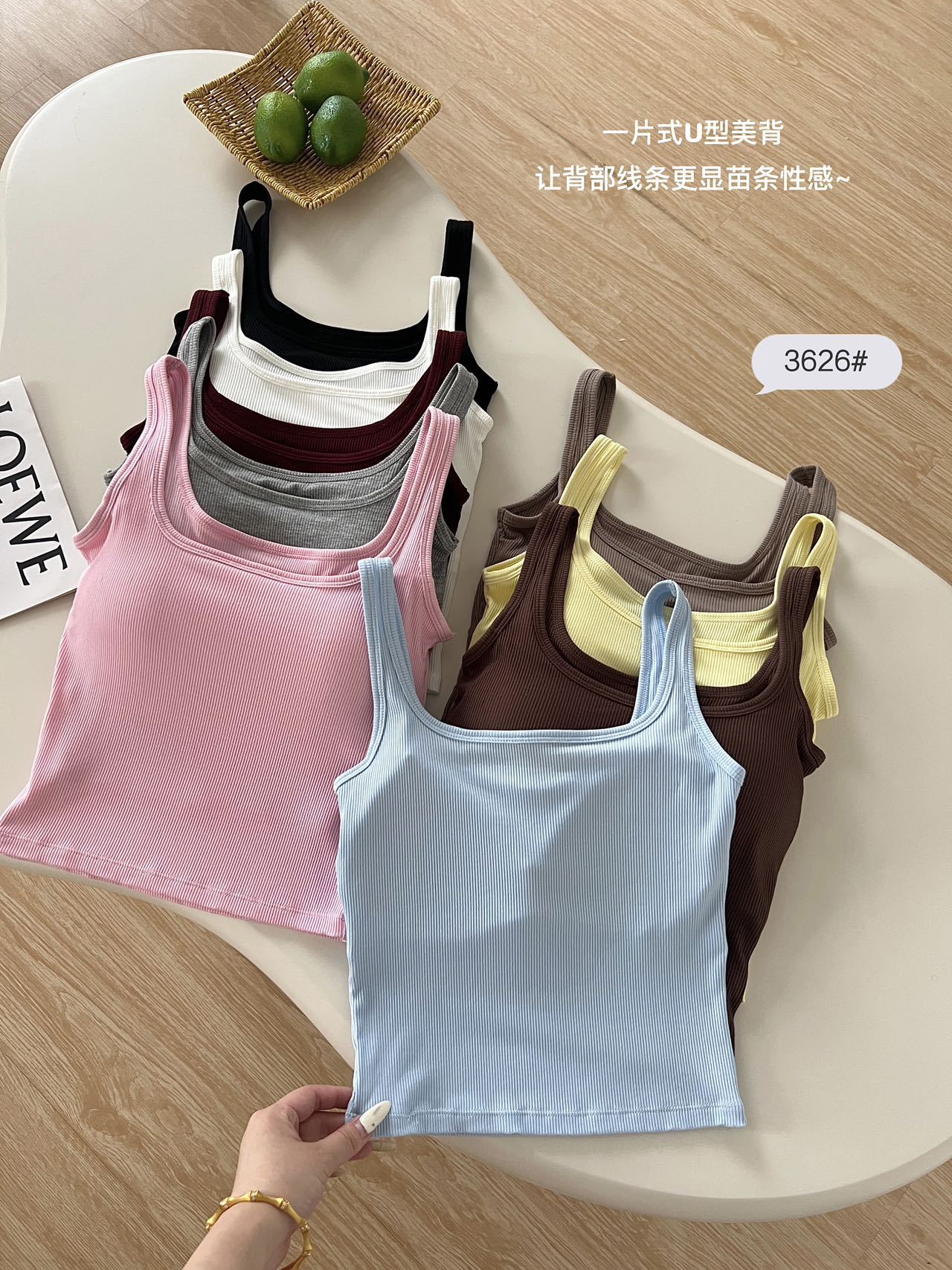 undefined