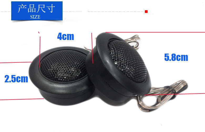 TS-T120的尺寸