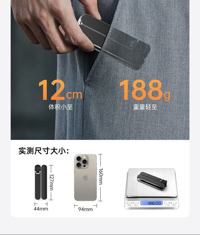 89a7efc7-f3d6-447f-8858-810ad8220bb5.jpe