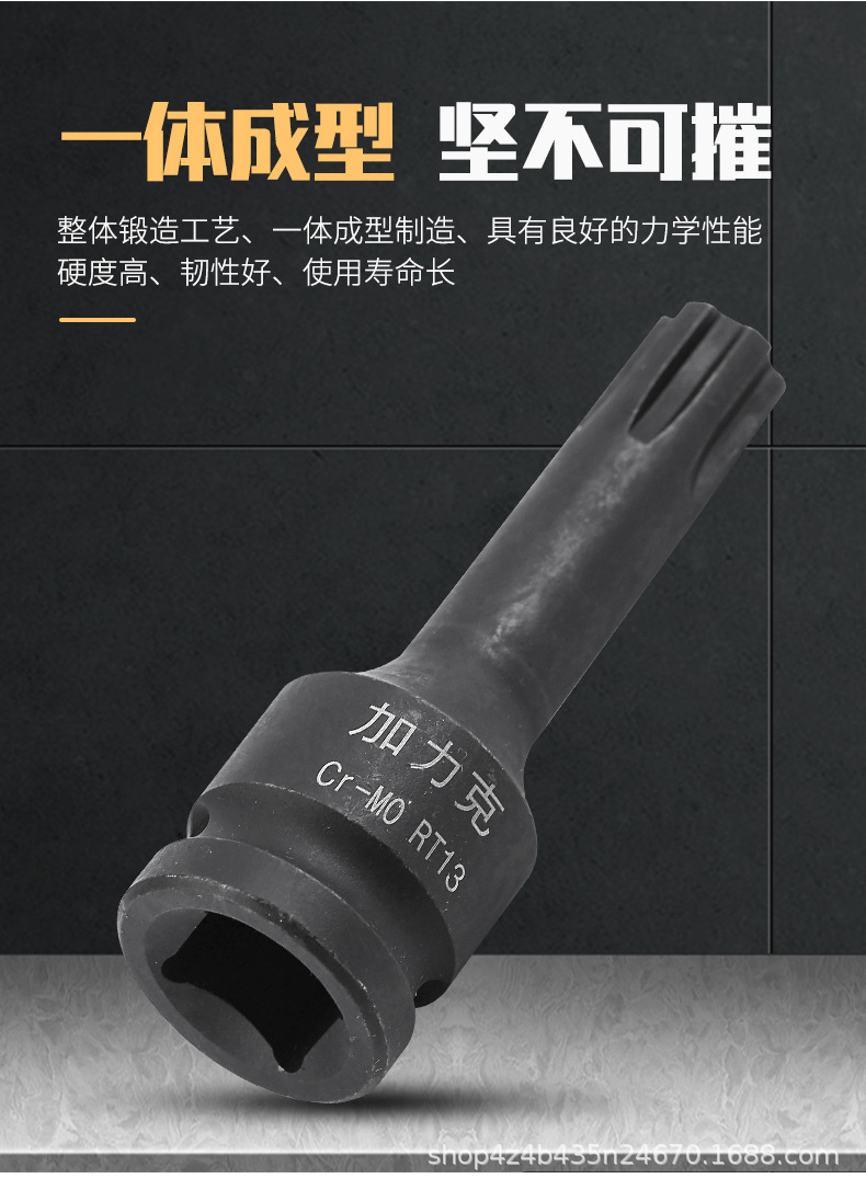 详情05.jpg