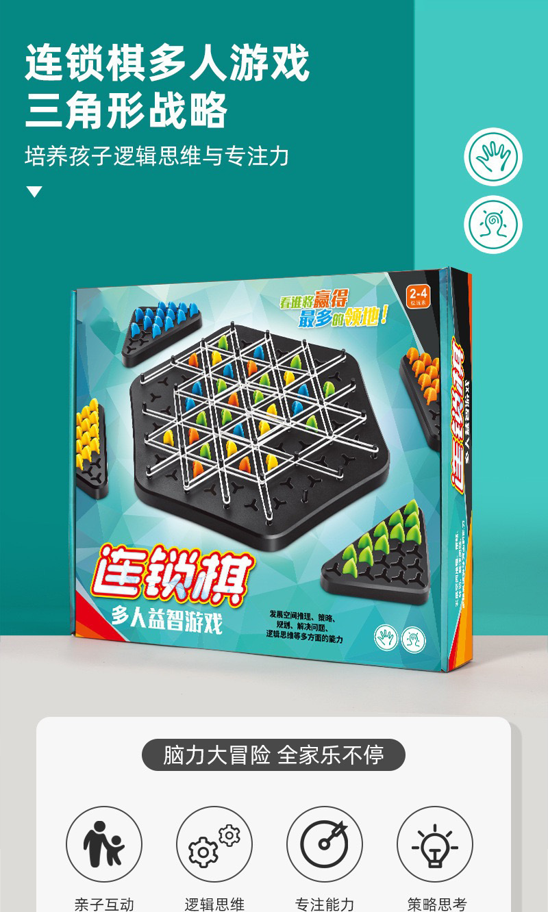 详情-01.jpg