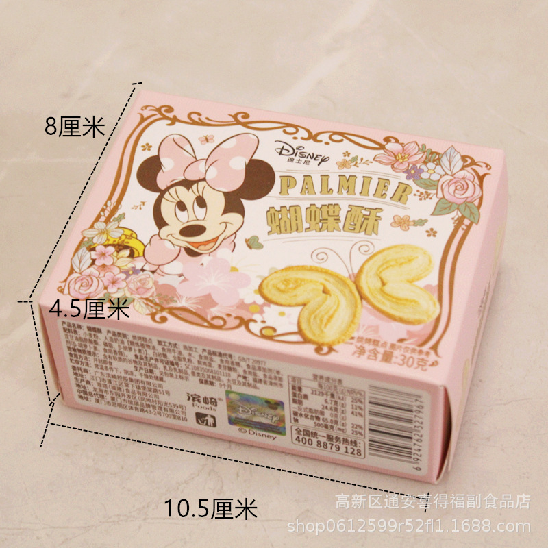 IMG_9566(2)_副本_副本