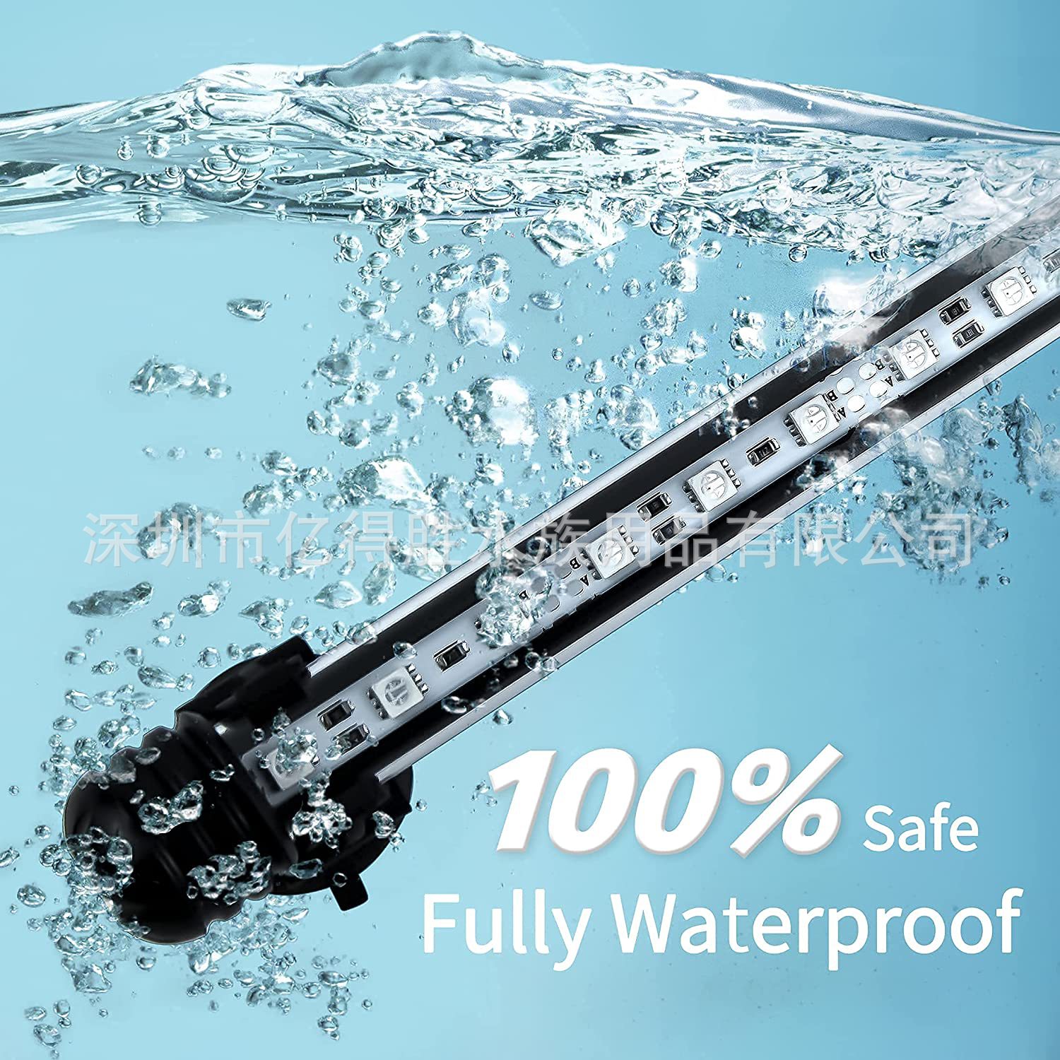 微信图片_20211229155634