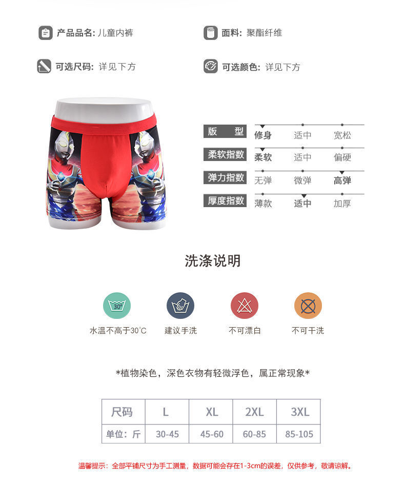 86b2ca95-3cc9-4eef-91ed-ac4807a90814.jpe