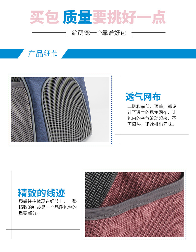 1101-产品细节-1.jpg