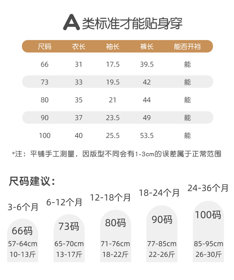 21068-详情_11.jpg