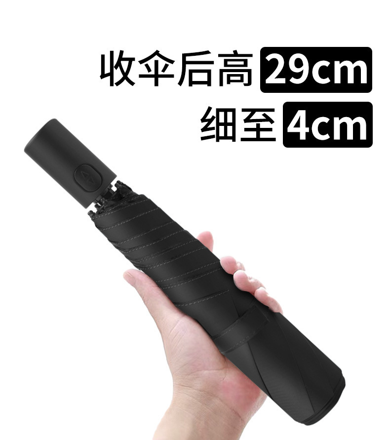 详情-11.jpg