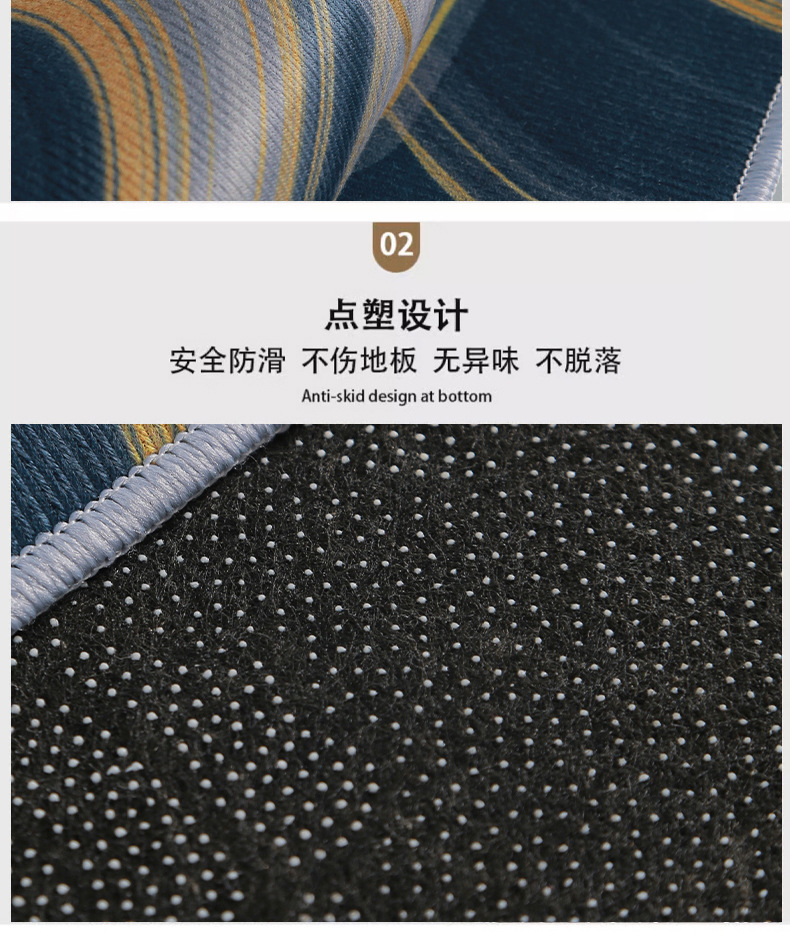 入户门地垫,乔迁,红门垫,水晶绒