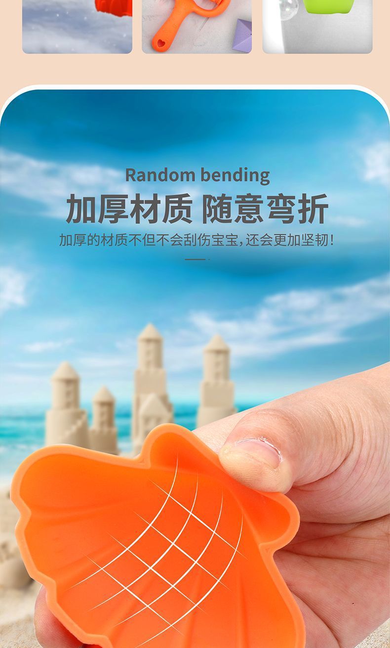 1515e6c7-7964-4109-8db7-6ea6fb981342.jpe