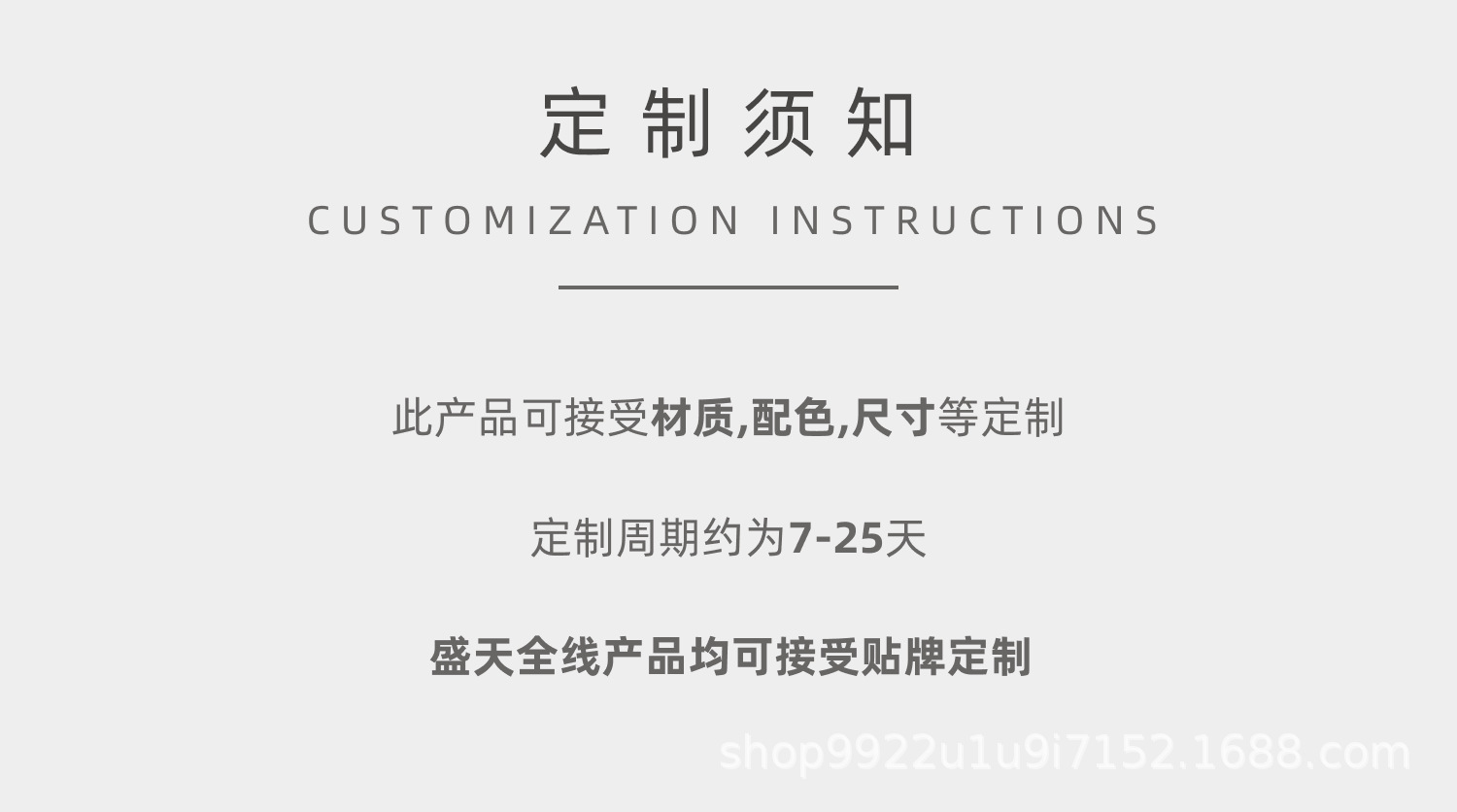 微信图片_20220726101717.png