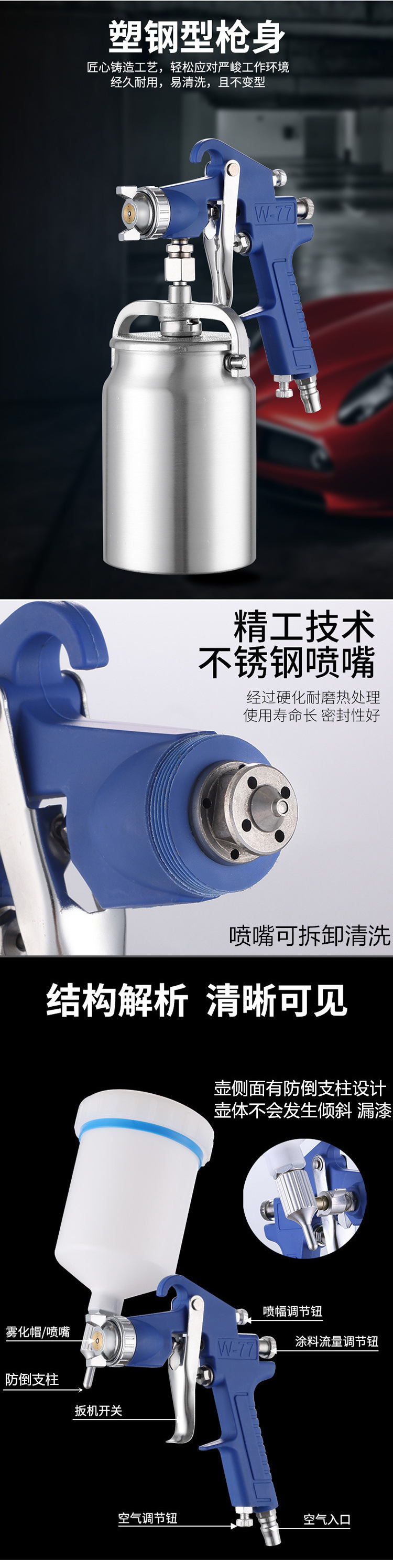 c39d31dd-4b1b-4184-8363-fafb5d3fe135.jpe