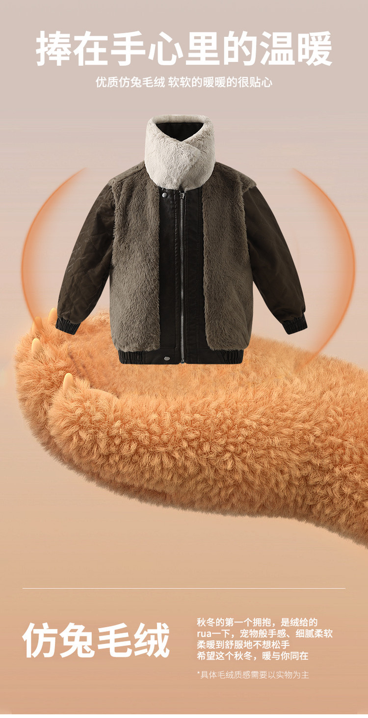 20241227526187080_750