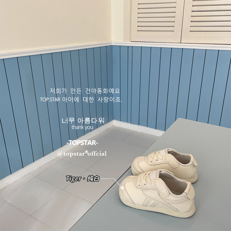 纯白01.jpg