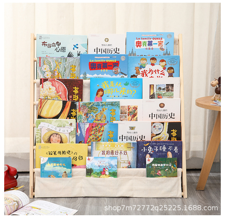 儿童书架_18.jpg