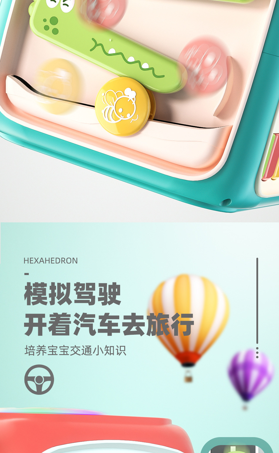 详情页长图_12.jpg