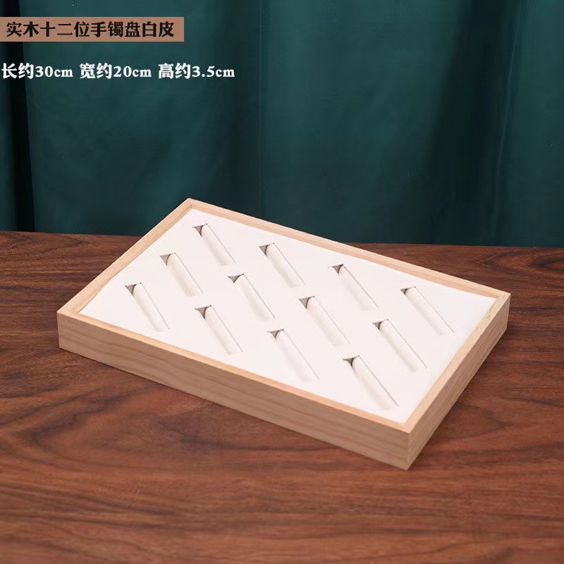 微信图片_20220308210234
