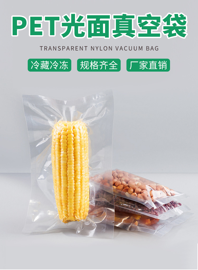 详情图片_01