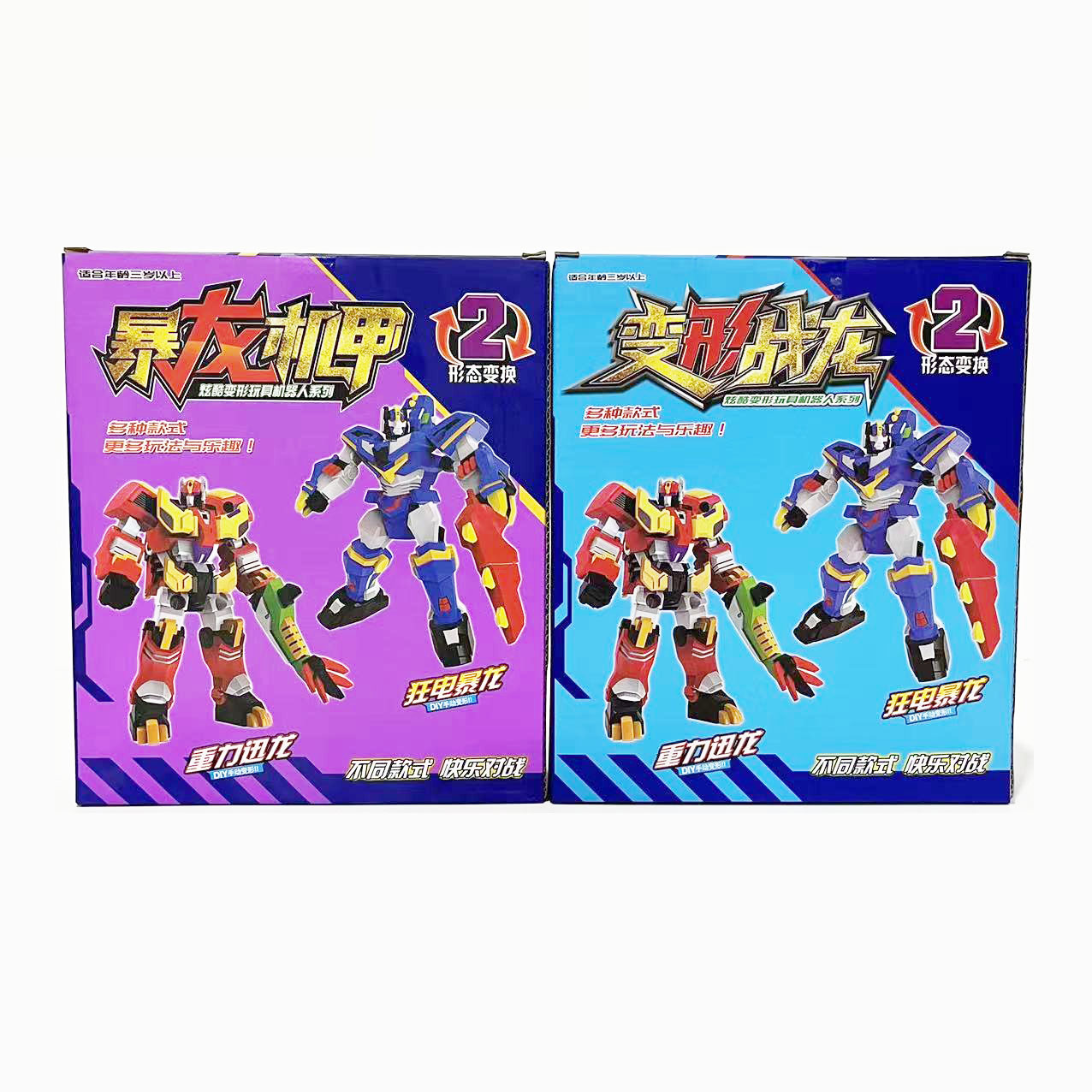 微信图片_20221020170457