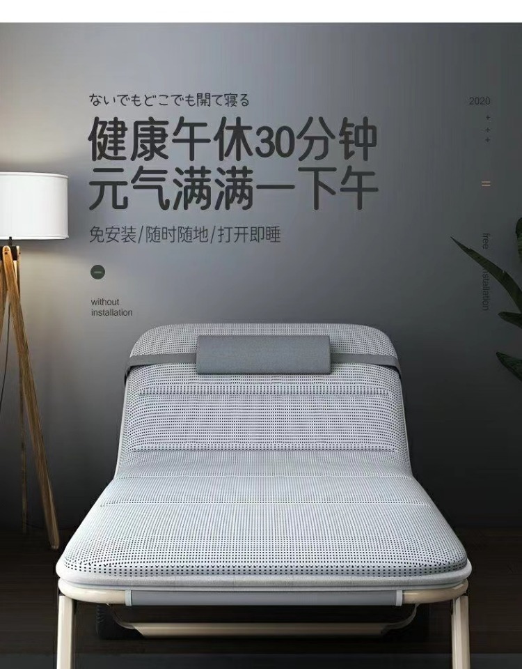 eb2bd7b7-7d5e-4a2a-a5d9-6bdd811742a5.jpe