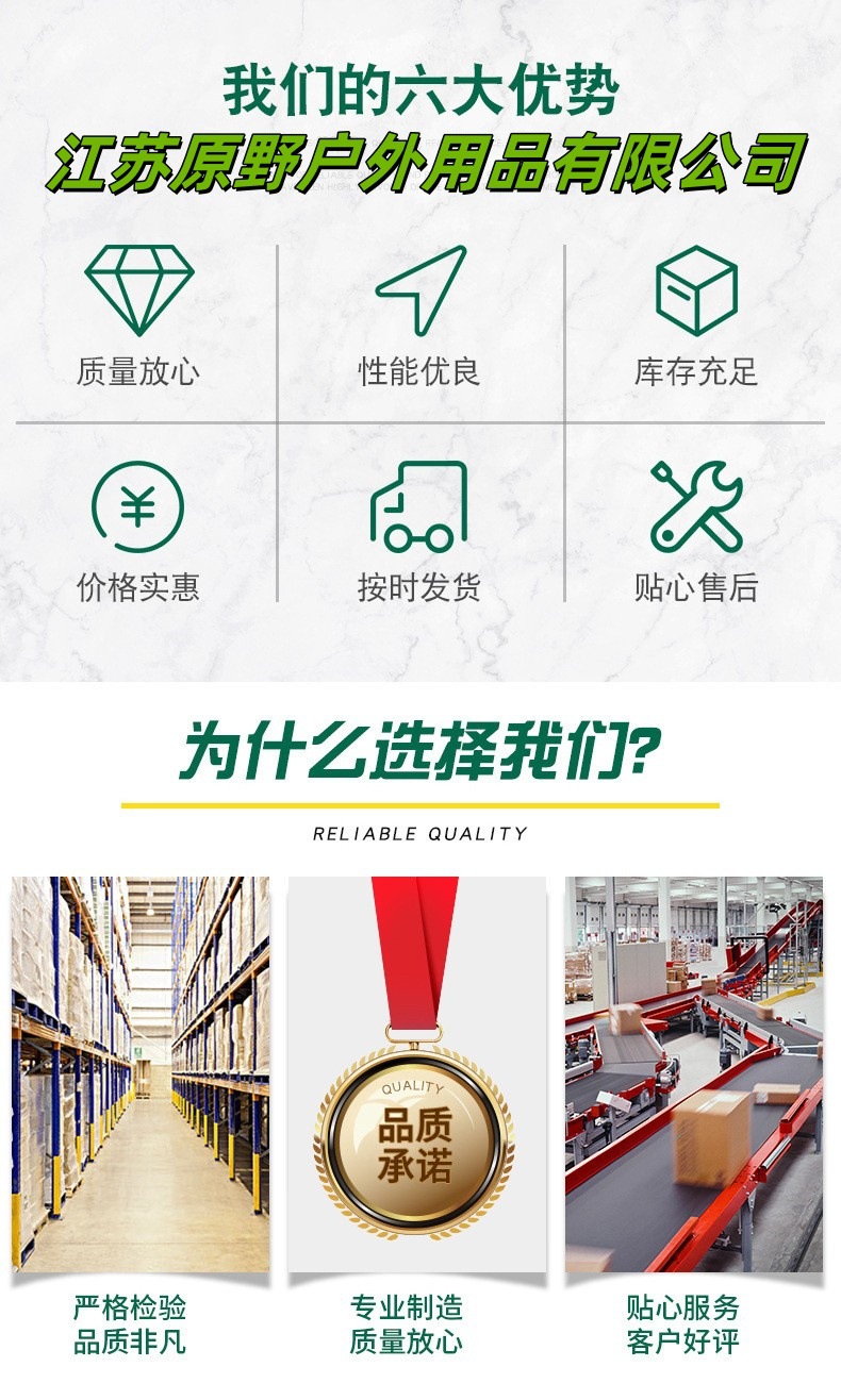 O1CN01d4b8Yu1ckiHoIWVq9_!!2218