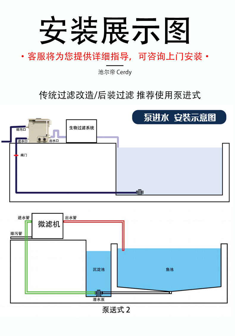 毛刷过滤器源文件_15.jpg
