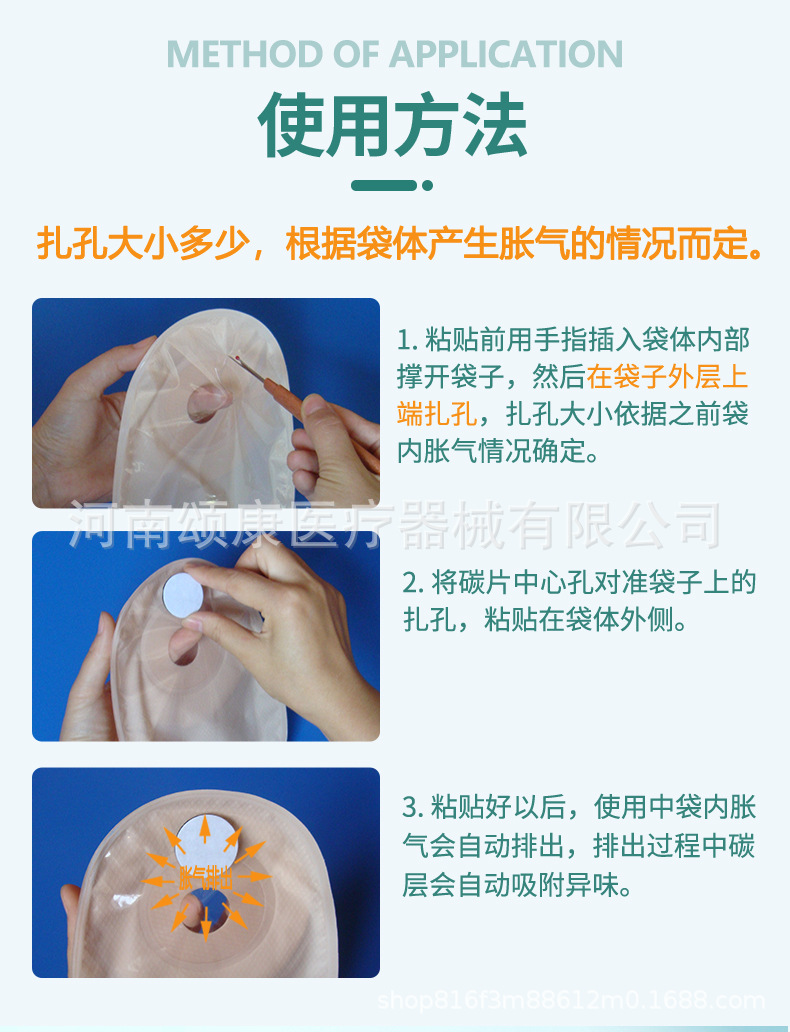 长图_08.jpg