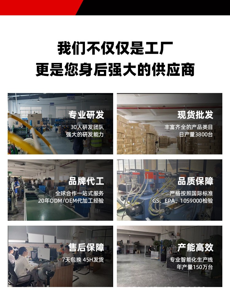 美佳黄色电锯_09.jpg
