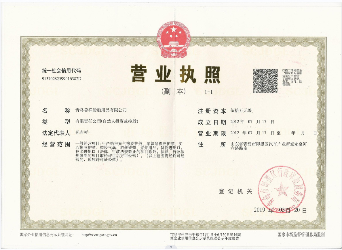 fe2fdc43ef327831c8cda579dae2b1