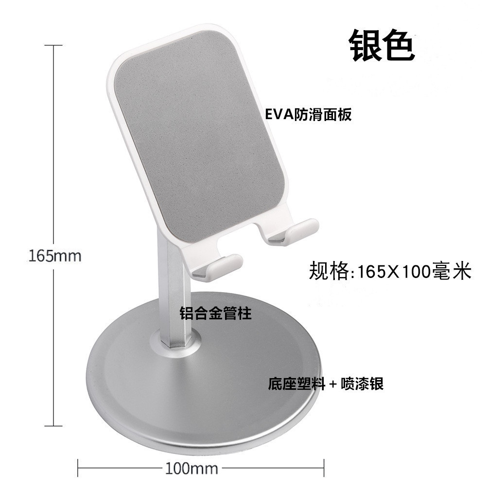 微信图片_20200620182659_副本