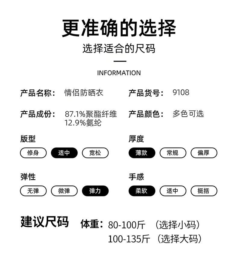 850b8703-03bb-445b-b66e-f574bfcdf495.jpe