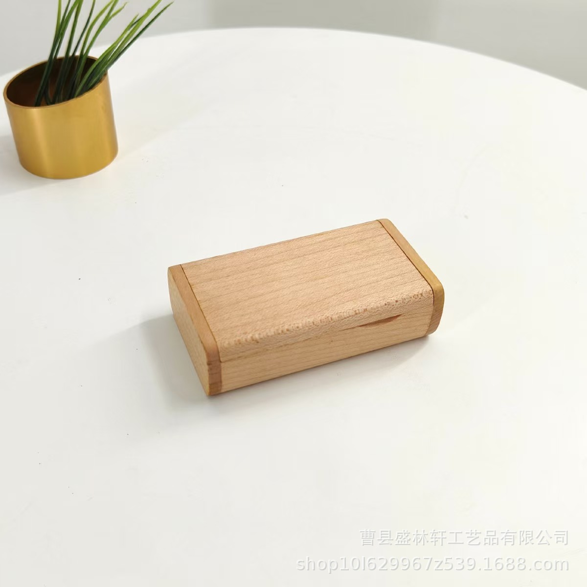 微信图片_20250401153032