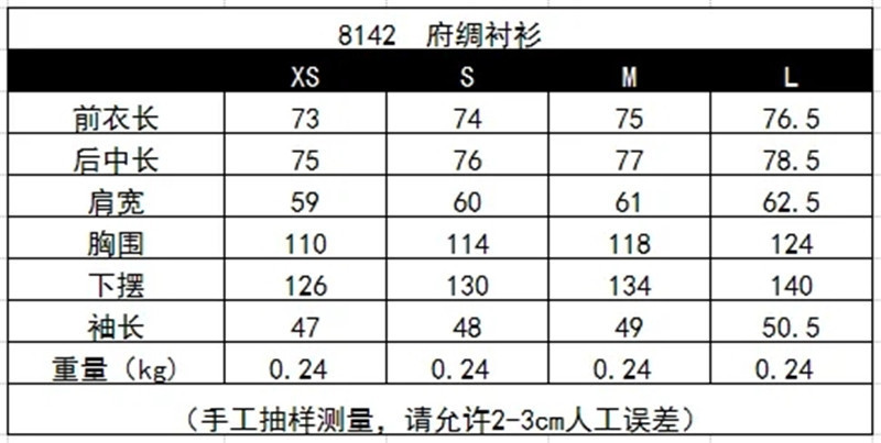 psc.webp (13).jpg