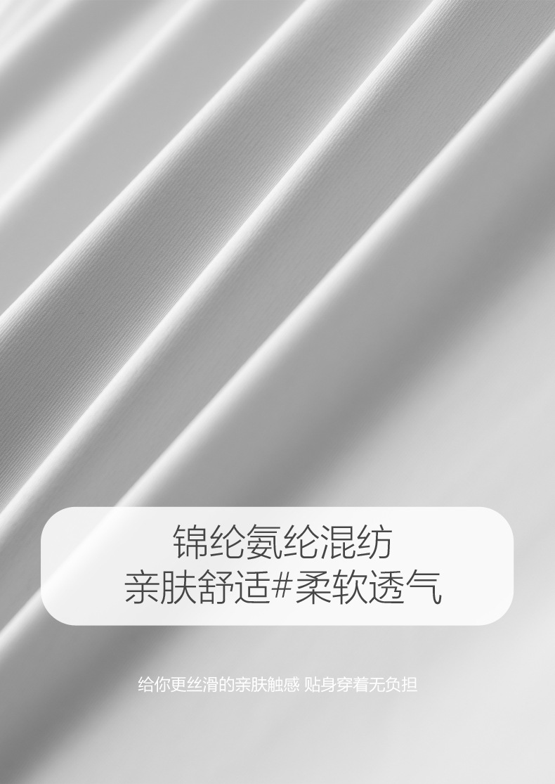 描述图_3.jpg