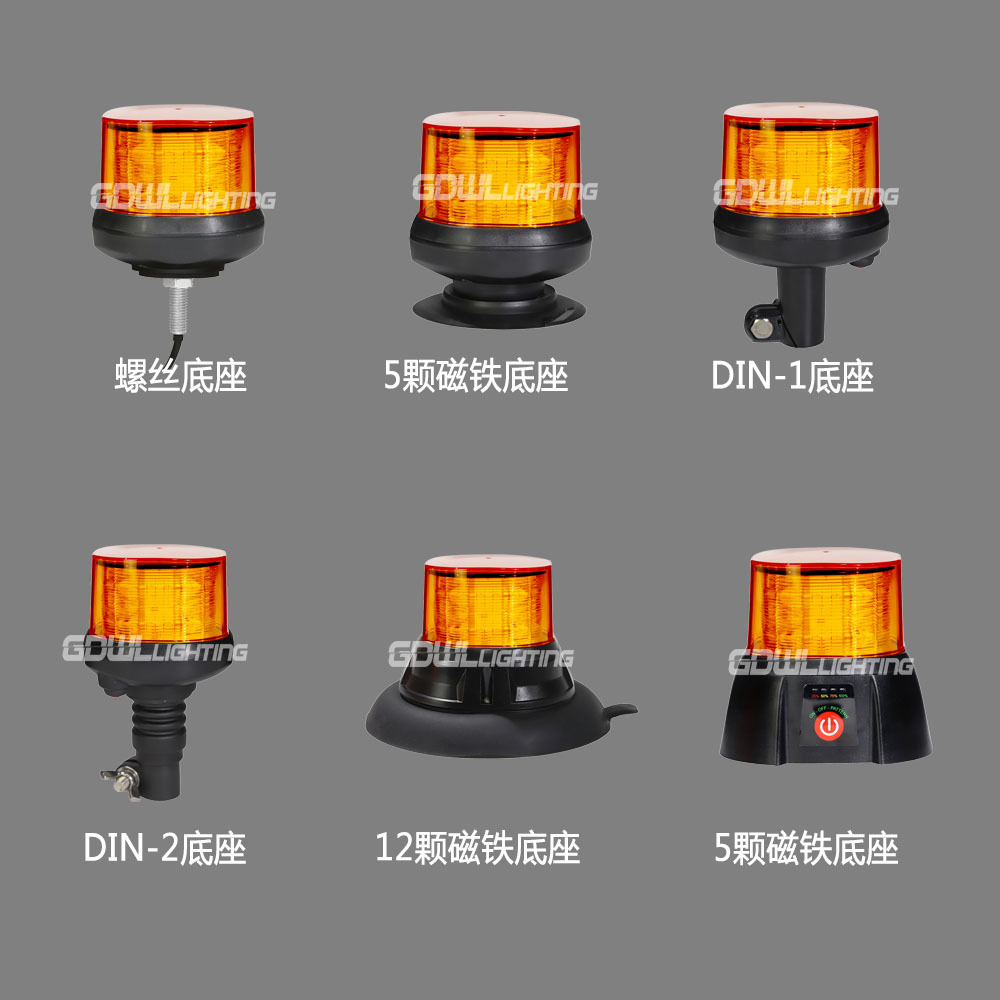 WL-306C主图底座图