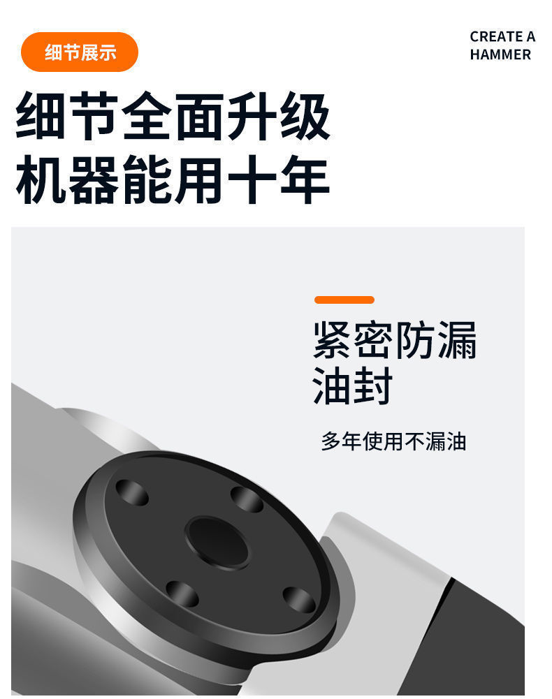 详情图片_17.jpeg