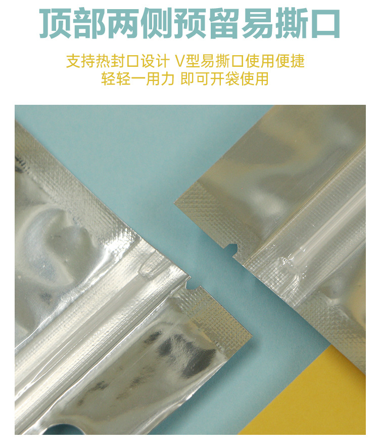 详情_15.jpg