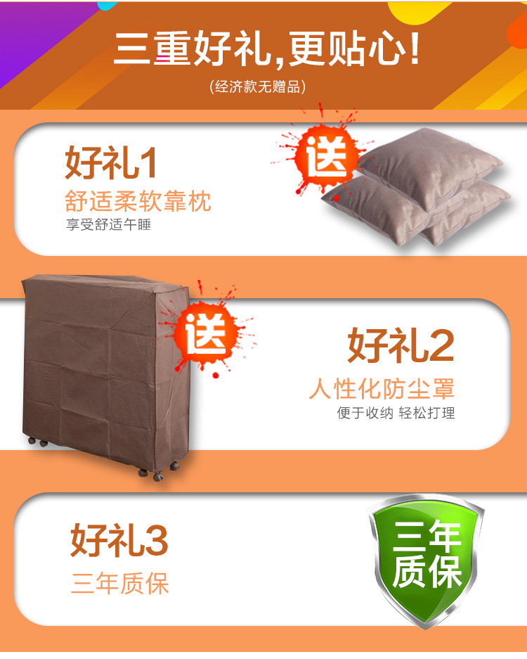 详情-04.jpg