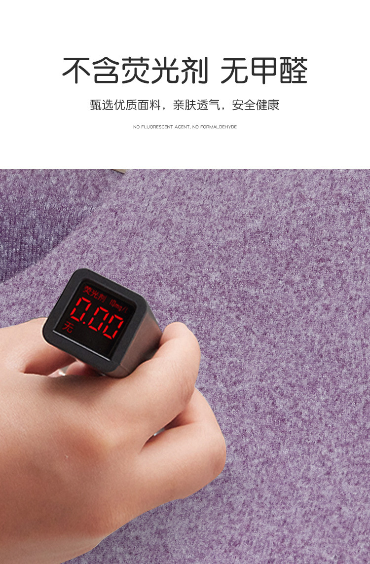 保暖内衣_06.jpg
