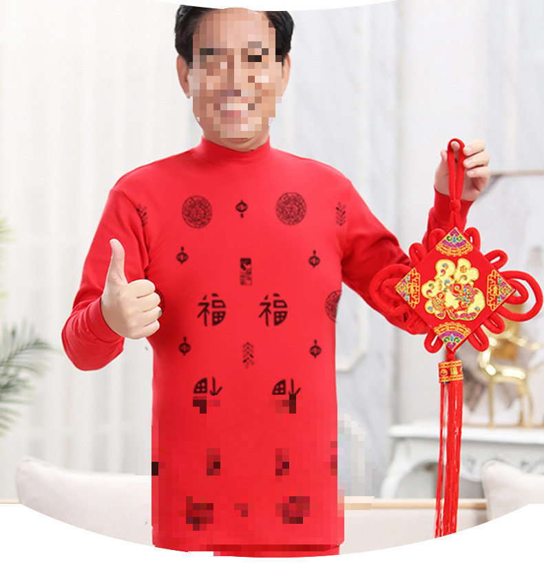 0b65ff60-a948-410d-a6b3-900ef540ded9.jpe