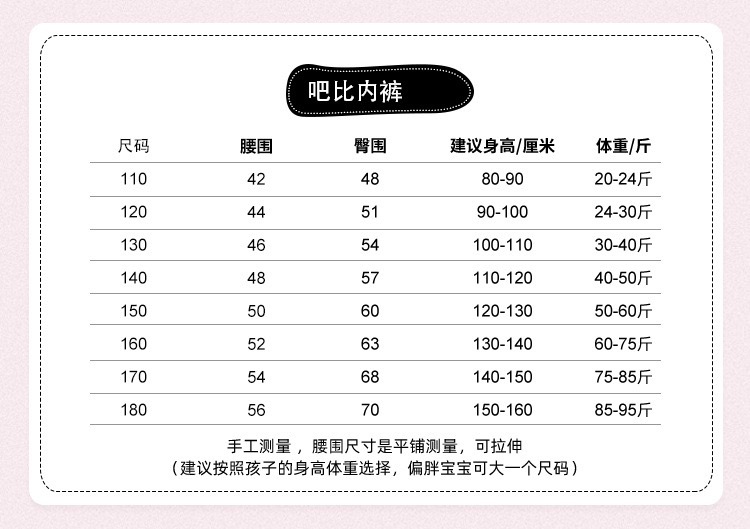 IMG_5800(20230215-090839)