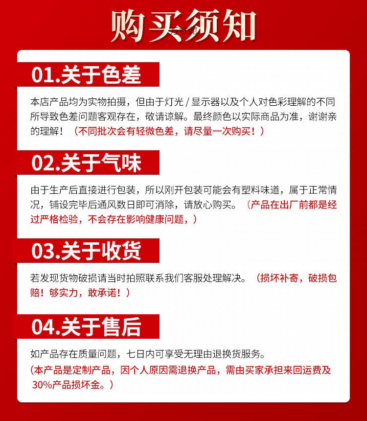 e0fa4b9f-a6c1-425b-800f-0479368d16fb.jpe