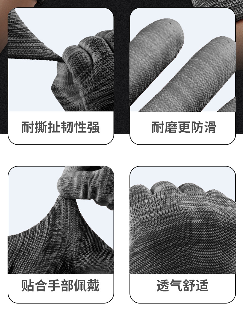 详情套版黑色切片_14.jpg
