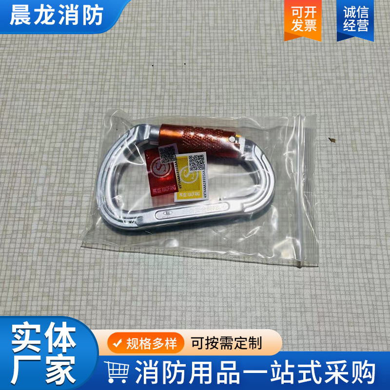 微信图片_20240529091019