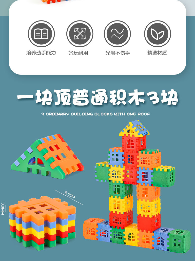 详情_02