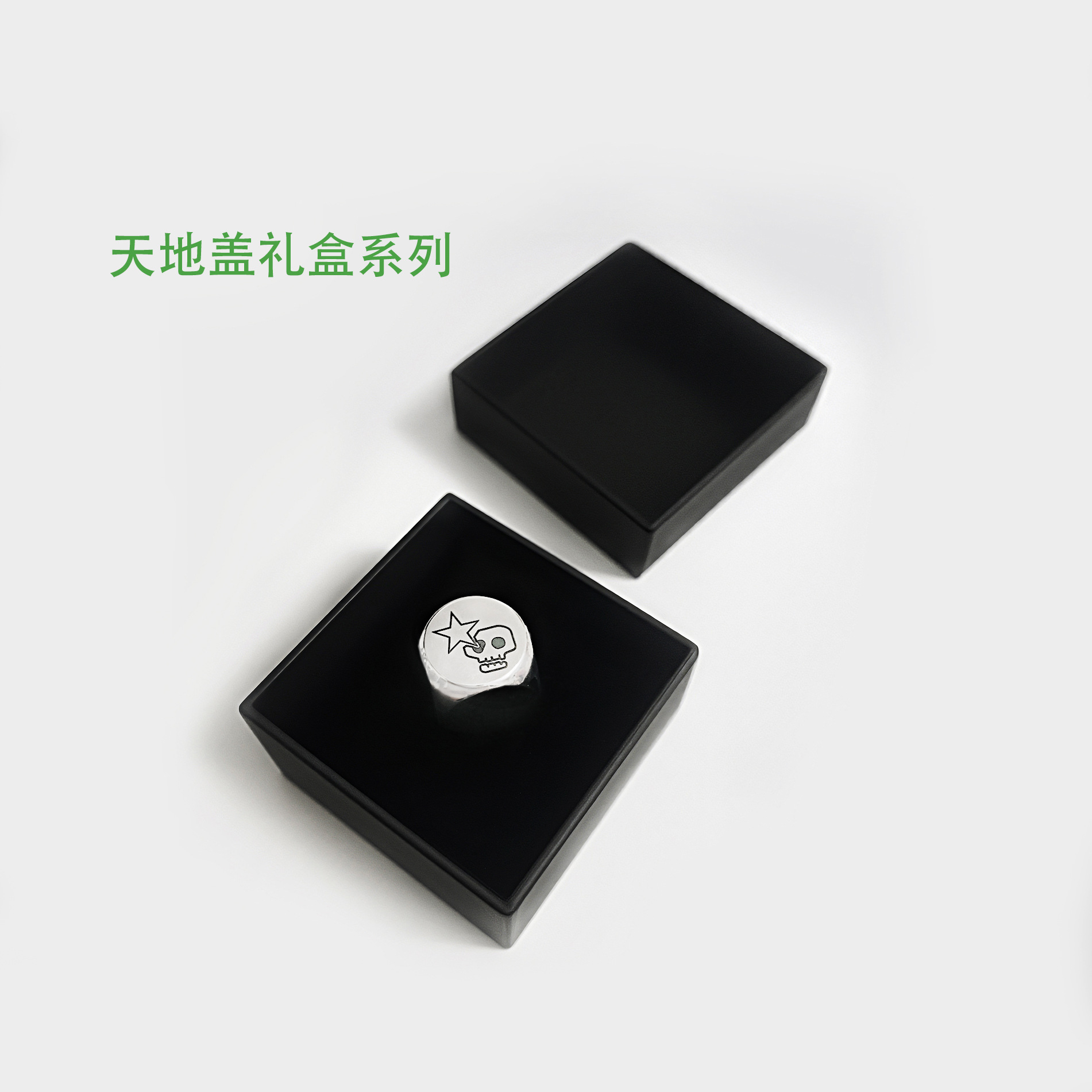 骰子系列2025 (7)0.jpg