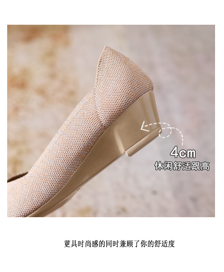 详情 (8)
